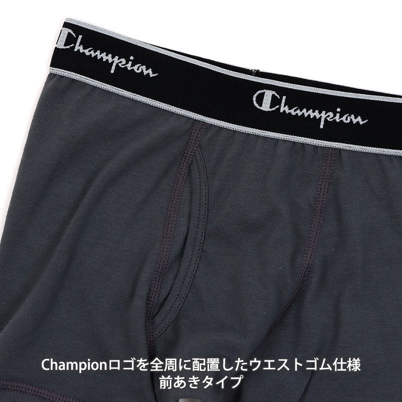 チャンピオン ボクサーパンツ キッズ 前開き 2枚組 130~160cm ボクサーブリーフ 140 150 160 子供 下着 男の子 インナー パンツ 綿混 champion 前あき