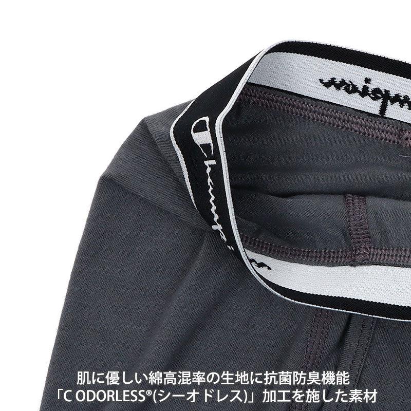 チャンピオン ボクサーパンツ キッズ 前開き 2枚組 130~160cm ボクサーブリーフ 140 150 160 子供 下着 男の子 インナー パンツ 綿混 champion 前あき