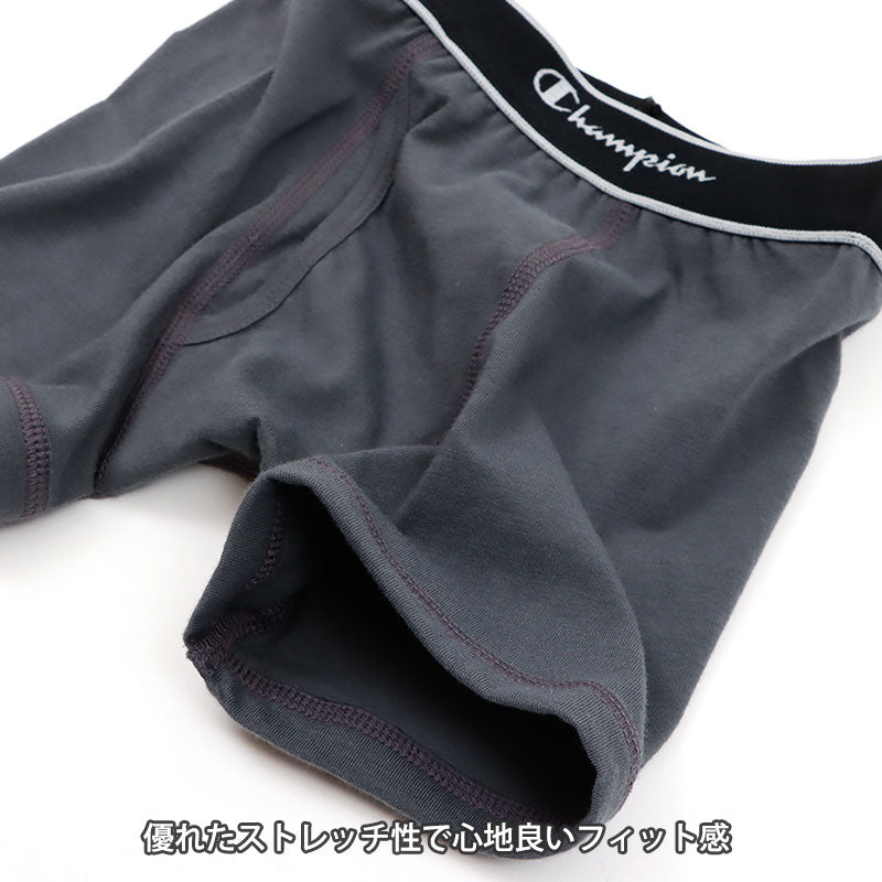 チャンピオン ボクサーパンツ キッズ 前開き 2枚組 130~160cm ボクサーブリーフ 140 150 160 子供 下着 男の子 インナー パンツ 綿混 champion 前あき