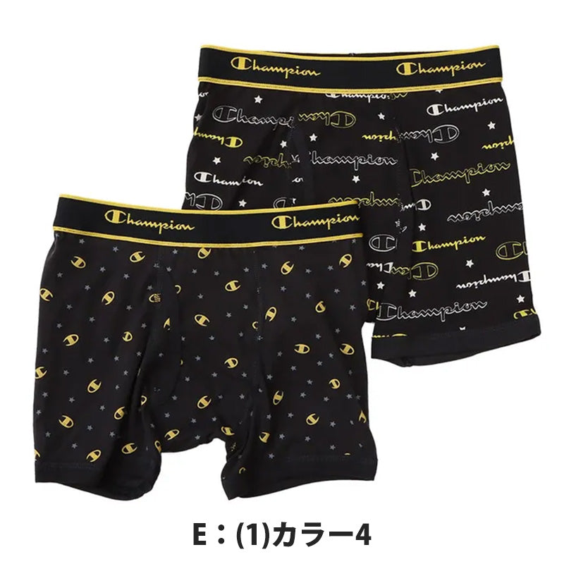 チャンピオン ボクサーパンツ キッズ 前開き 2枚組 130~160cm ボクサーブリーフ 140 150 160 子供 下着 男の子 インナー パンツ 綿混 champion 前あき