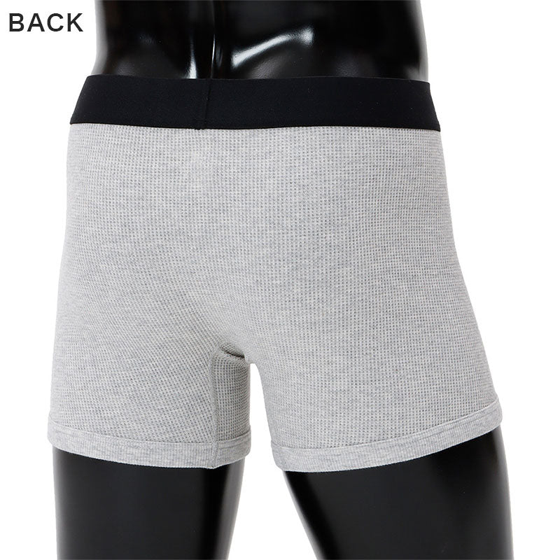 ヘインズ BEEFY ビーフィー ボクサーブリーフ M~XL (Hanes メンズ ボクサーパンツ インナー 下着 LL 綿混 前開き) (在庫限り)