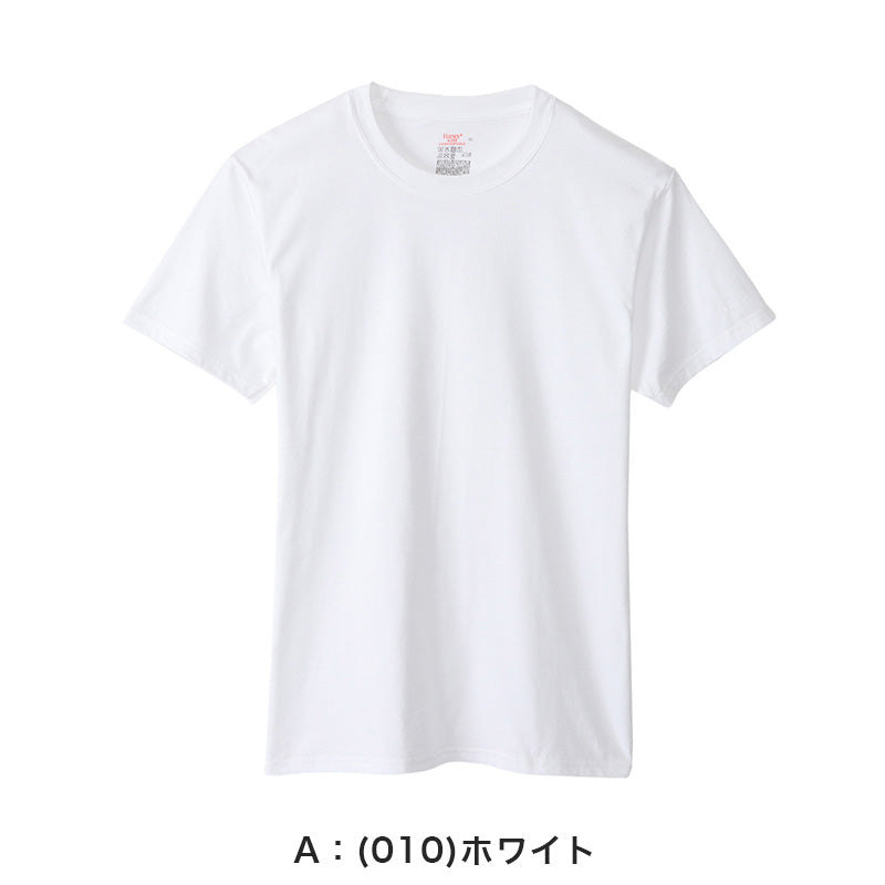 ヘインズ クルーネックTシャツ 3枚組 BIG 3L・4L (Hanes Global Value Line 綿100 インナー アンダーウェア 肌着 下着)