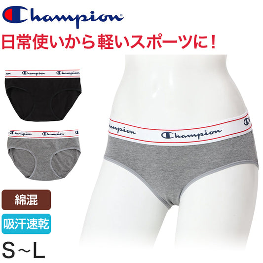 チャンピオン レディースショーツ 綿混 S~L スポーツ 下着 肌着 ジョギング 吸汗速乾