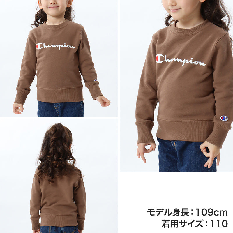 チャンピオン キッズ スウェット トレーナー 100cm~160cm champion 子供 ボーイズ ガールズ 綿 裏毛 (在庫限り)