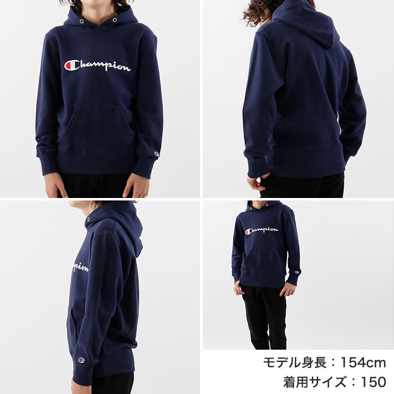 チャンピオン キッズ 裏毛スウェットパーカー 100cm~160cm (champion キッズ ボーイズ ガールズ 子供) (在庫限り)