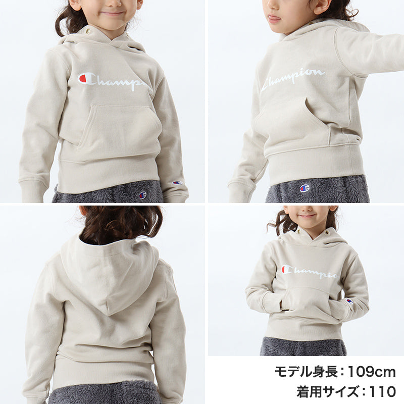 チャンピオン キッズ 裏毛スウェットパーカー 100cm~160cm (champion キッズ ボーイズ ガールズ 子供) (在庫限り)