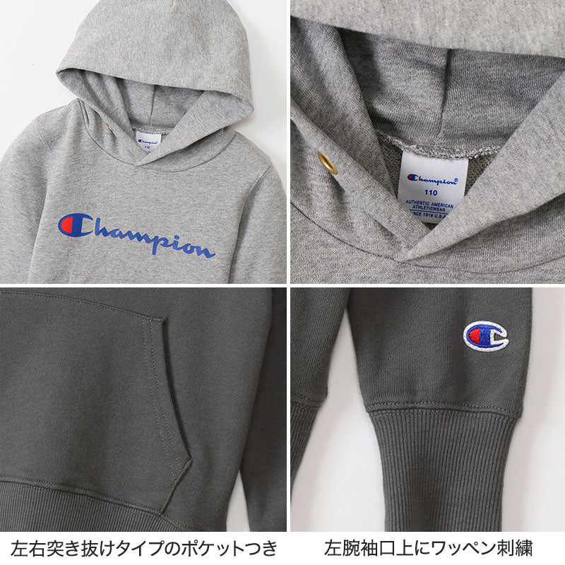 チャンピオン キッズ 裏毛スウェットパーカー 100cm~160cm (champion キッズ ボーイズ ガールズ 子供) (在庫限り)