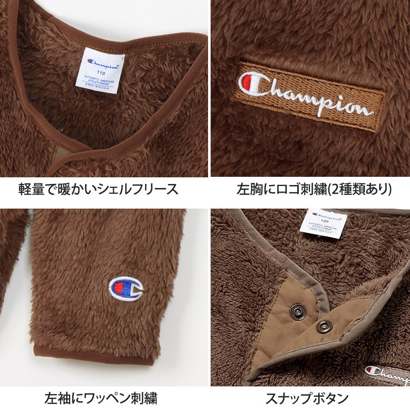 キッズ ボア ジャケット フリース 子供 チャンピオン 100cm~160cm (子供服 男の子 女の子 パーカー 冬 トップス 上着 羽織り フードなし もこもこ ユニセックス) (在庫限り)