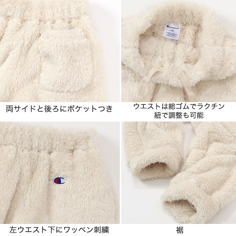 チャンピオン キッズ パンツ 長ズボン フリース もこもこ 冬 100cm~160cm 子供服 ボトムス ズボン ジュニア 男の子 女の子 (在庫限り)