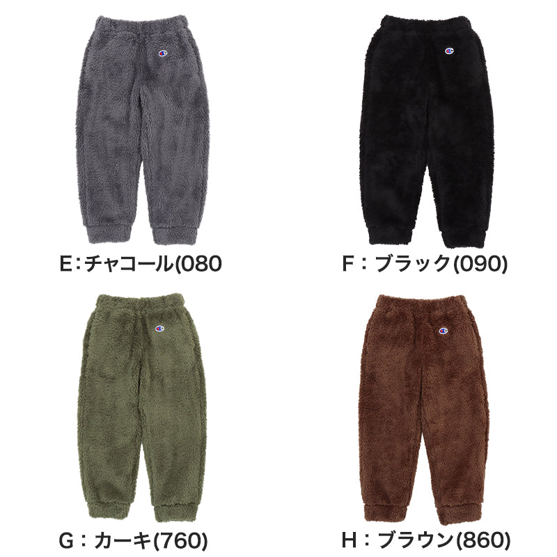 チャンピオン キッズ パンツ 長ズボン フリース もこもこ 冬 100cm~160cm 子供服 ボトムス ズボン ジュニア 男の子 女の子 (在庫限り)