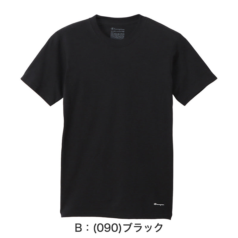 綿100% キッズ インナー 半袖 Tシャツ クルーネック 男の子 2枚組 130cm~160cm チャンピオン Champion 子供 下着 肌着 子ども ジュニア 白 黒