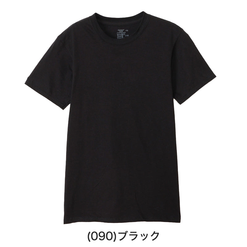 綿100% 子供 肌着 半袖 男の子 下着 tシャツ 2枚組 130cm~160cm ヘインズ Hanes キッズ ジュニア インナー シャツ 子ども 白 無地 コットン 130 140 150 160