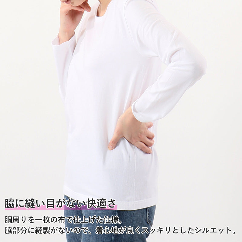 レディース tシャツ 長袖 クルーネック カットソー 綿100% ヘインズ ジャパンフィット 2枚組 M・L Hanes 綿 コットン 無地 インナー シャツ (在庫限り)