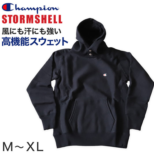 チャンピオン STORMSHELL パーカー M~XL (チャンピオン メンズ スウェット ストームシェル 防寒) (送料無料) (在庫限り)