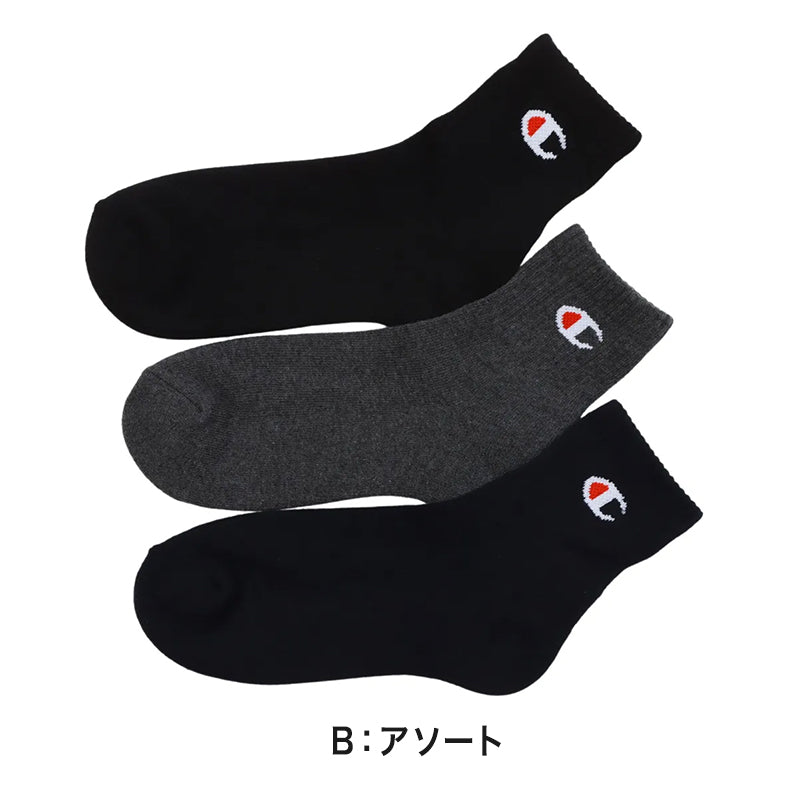 チャンピオン 靴下 ソックス メンズ 3足 セット ショート ロゴ ワンポイント 白 黒 スポーツ 厚手 クォーターレングス おしゃれ 23-25cm・25-27cm champion まとめ買い ハーフパイル ショートソックス スニーカーソックス 綿素材