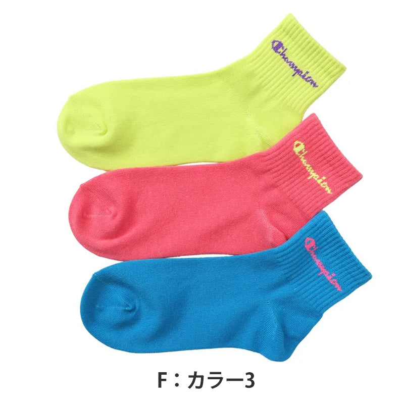 チャンピオン 靴下 レディース 綿混 クォーターレングス ソックス 3足組 ワンポイント 23-25cm champion 女子 女の子 女性 ショートソックス 3足セット 靴下