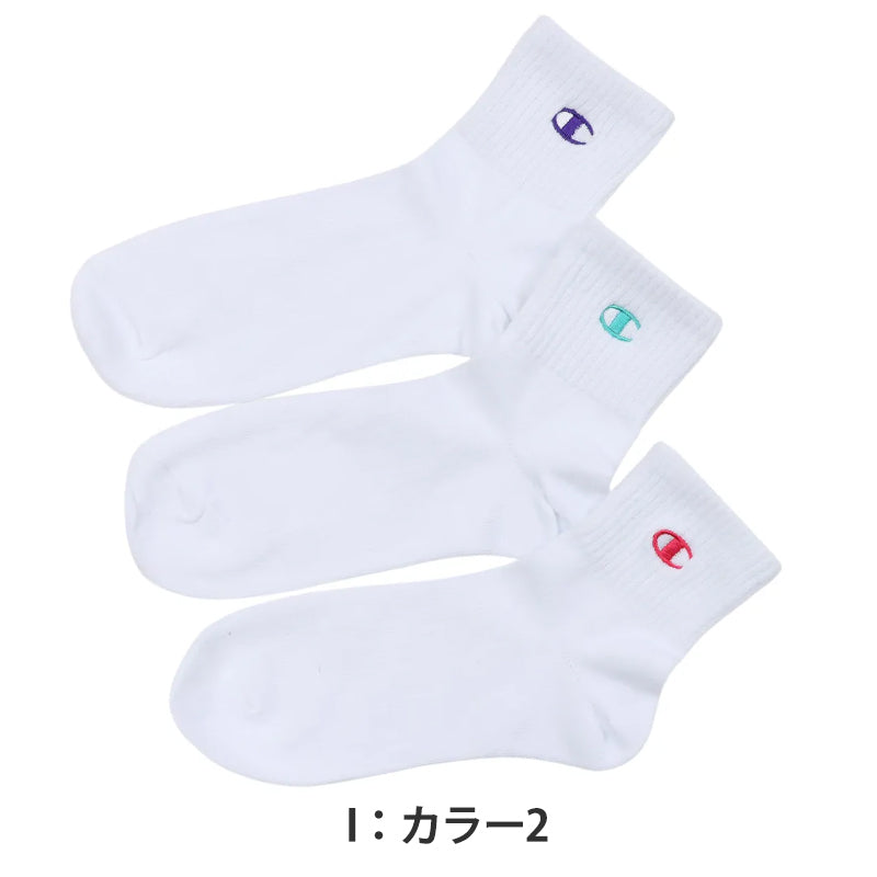 チャンピオン 靴下 レディース 綿混 クォーターレングス ソックス 3足組 ワンポイント 23-25cm champion 女子 女の子 女性 ショートソックス 3足セット 靴下