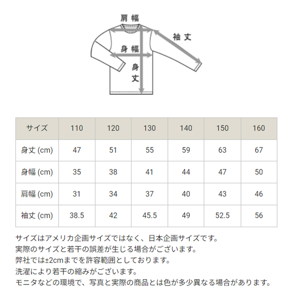 チャンピオン ジャケット キッズ 男の子 子供 ジャージ 上着 長袖 スポーツ ジップ 140cm~160cm 140 150 160 トップス ボーイズ 子ども ジュニア (在庫限り)