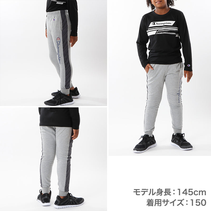チャンピオン ロングパンツ キッズ 男の子 こども ジャージ スポーツ コットン ニット ロゴ ブランド 黒 ネイビー グレー 130cm~160cm champion 130 140 150 160 ボトムス ボーイズ 子供 子ども (在庫限り)