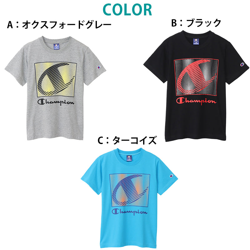 チャンピオン Tシャツ キッズ ジュニア 半袖 スポーツ 綿 コットン ロゴ ブランド スポーツウェア 黒 青 白 130cm~160cm (champion 130 140 150 160 トップス ボーイズ こども 男の子 女の子) (在庫限り)