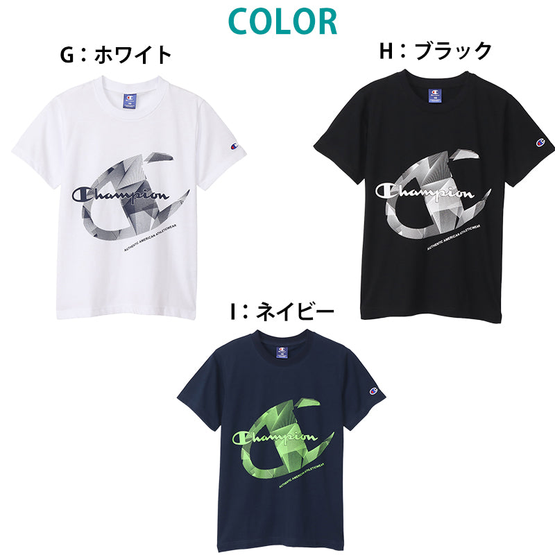 チャンピオン Tシャツ キッズ ジュニア 半袖 スポーツ 綿 コットン ロゴ ブランド スポーツウェア 黒 青 白 130cm~160cm (champion 130 140 150 160 トップス ボーイズ こども 男の子 女の子) (在庫限り)