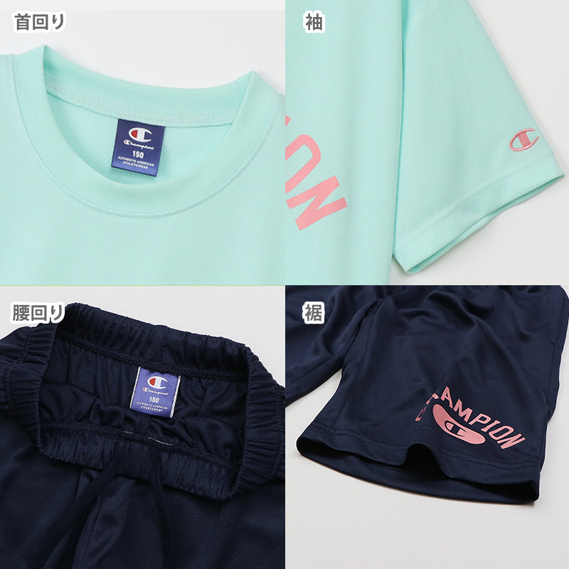 キッズ 女の子 tシャツ ハーフパンツ 上下セット 半袖 短パン 半ズボン 130cm~160cm champion 130 140 150 160 吸汗速乾 スポーツ 子供 チャンピオン (在庫限り)