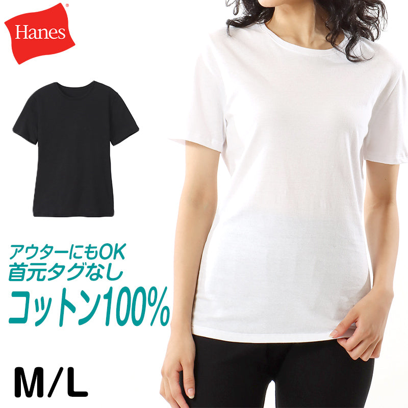 下着みたいなｔシャツ ストア