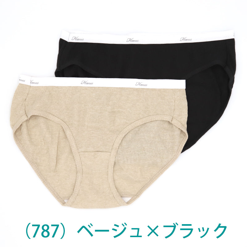 ショーツ レディース 綿 リブ ヘインズ 2枚組 M・L Hanes インナー 下着 コットン 浅め シンプル 肌着 かわいい 伸びる M L