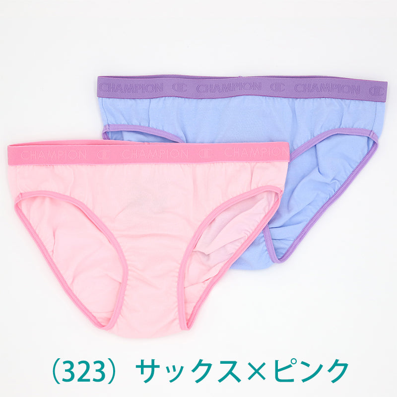 ジュニア ショーツ 2枚組 セット 女の子 子供 下着 チャンピオン 140 150 160 パンツ 綿 ガールズ 女子 インナー コットン タグなし
