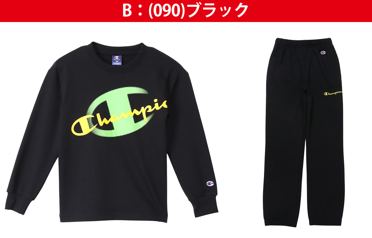 チャンピオン キッズ スウェット 上下 セット 裏毛 綿 子供 130cm~160cm 子供服 男の子 女の子 春 秋冬 コットン シンプル 部屋着 パジャマ ルームウェア 130 140 150 160 (在庫限り)