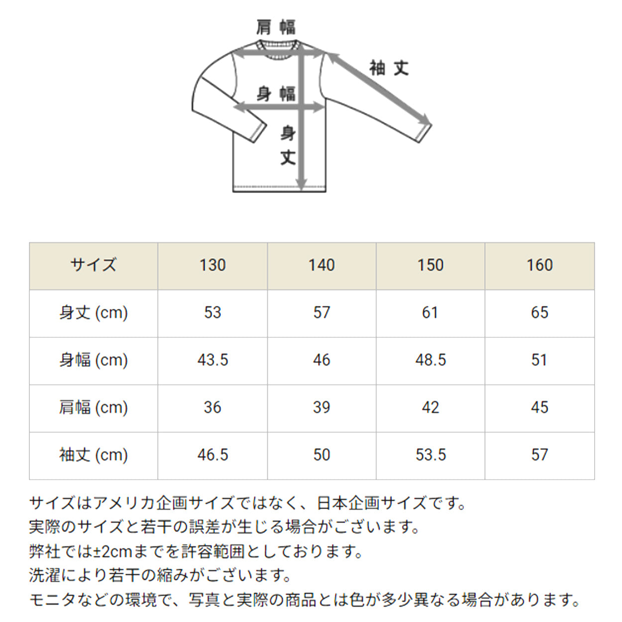 チャンピオン ジャケット キッズ 男の子 女の子 こども アウター フード コート 秋 冬 スポーツ ジップアップ ロゴ ブランド 黒 ネイビー 140cm~160cm champion 130 140 150 160 アウター ボーイズ ガールズ 子供 子ども (在庫限り)