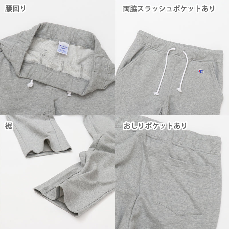 チャンピオン スウェットパンツ レディース ロングパンツ 綿素材 裏毛 グレー 黒 ネイビー ロゴ ダンス 部屋着 おでかけ おしゃれ アメカジ コーデ M・L (champion 秋冬 女性 女子 普段使い ズボン ボトムス ルームウェア M L)