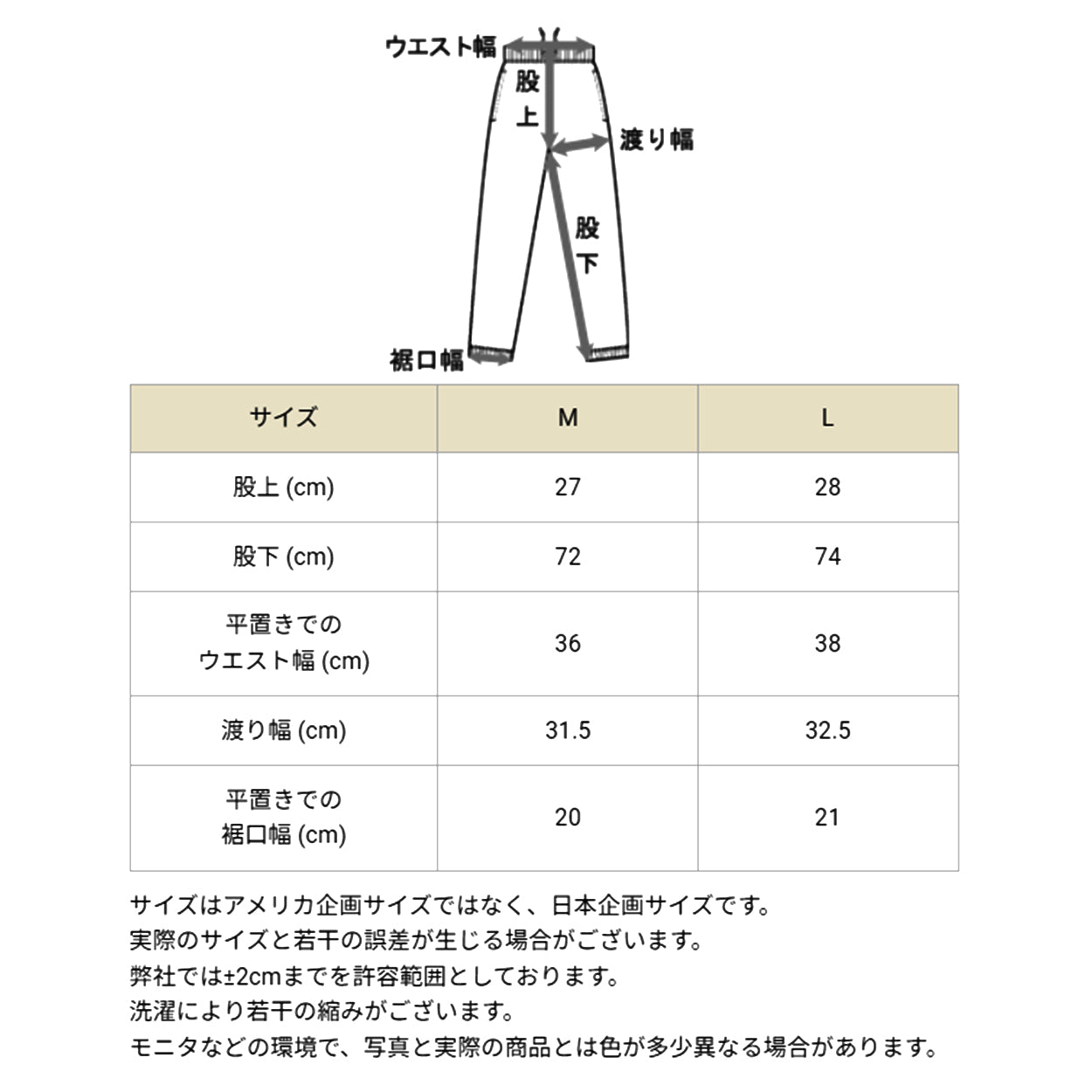 チャンピオン スウェットパンツ レディース ロングパンツ 綿素材 裏毛 グレー 黒 ネイビー ロゴ ダンス 部屋着 おでかけ おしゃれ アメカジ コーデ M・L (champion 秋冬 女性 女子 普段使い ズボン ボトムス ルームウェア M L)