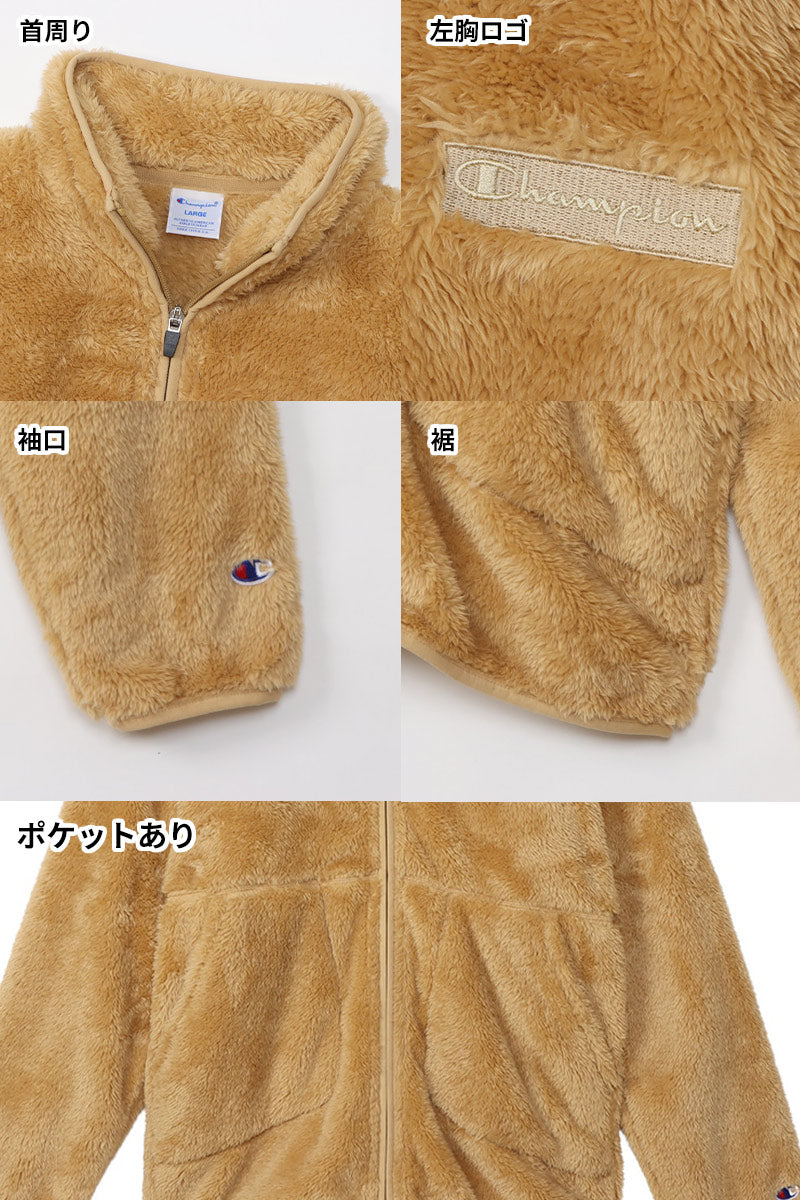 フリースジャケット チャンピオン メンズ ジップアップ 前開き あたたか 保温性 黒 ネイビー 緑 青 ベージュ ロゴ 抗菌防臭 ギフト プレゼント おしゃれ M-XL champion 男性 紳士 上着 アウター シンプル M L LL (在庫限り)