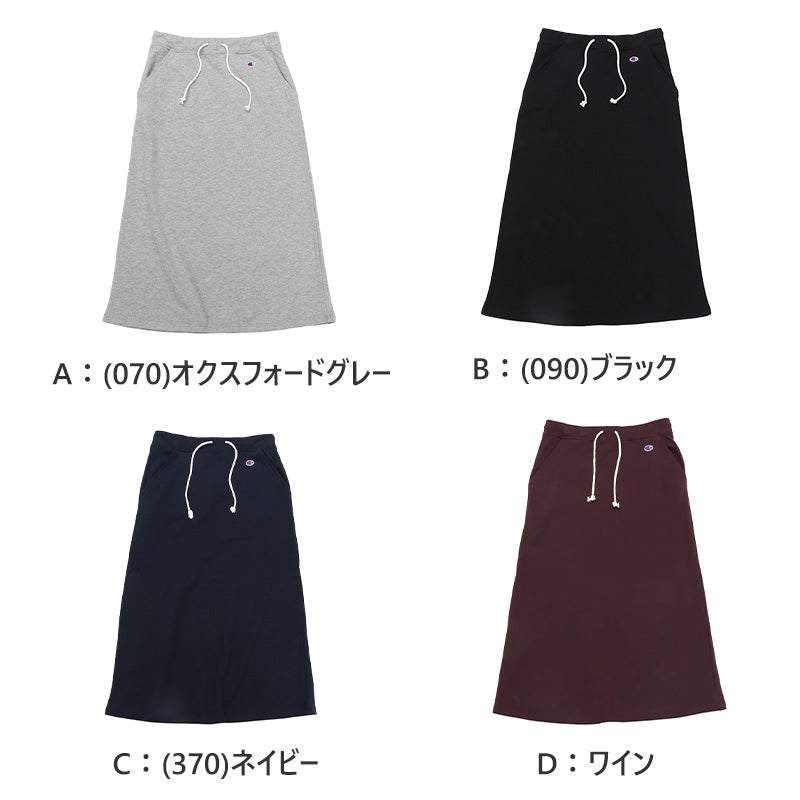 チャンピオン スウェット スカート レディース ロング 綿素材 裏毛 グレー 黒 ネイビー ロゴ 部屋着 おでかけ おしゃれ アメカジ コーデ M・L champion 秋冬 女性 女子 普段使い スカート ボトムス ルームウェア