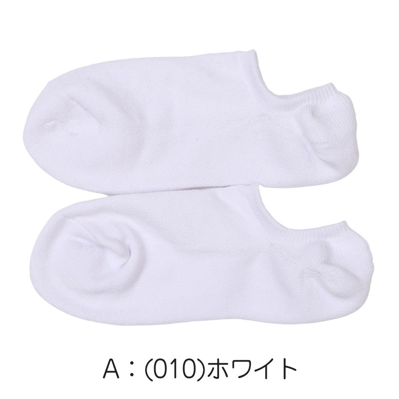 ヘインズ スニーカーソックス 靴下 メンズ くるぶし ソックス 2足組 足底クッション ハーフパイル コットン 25-27cm 紳士 男子 綿混 スポーツ 運動 部活 学校 通学