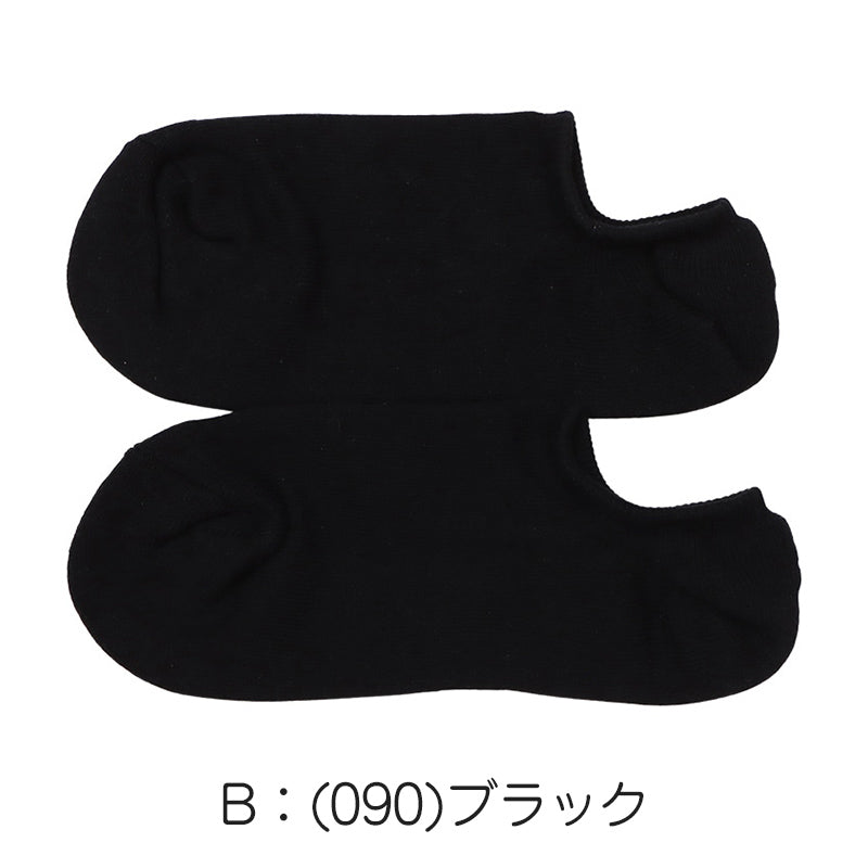 ヘインズ スニーカーソックス 靴下 メンズ くるぶし ソックス 2足組 足底クッション ハーフパイル コットン 25-27cm 紳士 男子 綿混 スポーツ 運動 部活 学校 通学