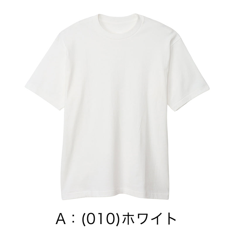 ヘインズ Tシャツ SHIRO 綿100% メンズ レディース ビジネス インナー S M L XL XXL Hanes 男性 紳士 パックT プレゼント 無地T 肉厚 ヘビーウェイト 父の日 白T SHIRO LL