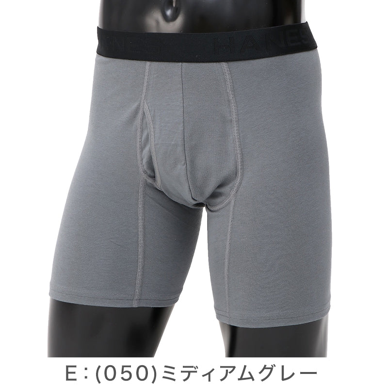 ボクサーブリーフ メンズ 下着 ヘインズ 前開き パンツ ムレ 無地 大きめ 3L 4L 5L Hanes インナー ニオイ 通気性 ボクサー 男性 メッシュ 伸縮性 ストレッチ