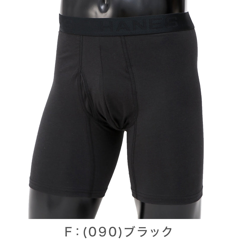 ボクサーブリーフ メンズ 下着 ヘインズ 前開き パンツ ムレ 無地 大きめ 3L 4L 5L Hanes インナー ニオイ 通気性 ボクサー 男性 メッシュ 伸縮性 ストレッチ