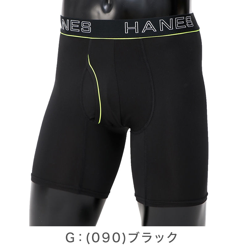 ボクサーブリーフ メンズ 下着 ヘインズ 前開き パンツ ムレ 無地 大きめ 3L 4L 5L Hanes インナー ニオイ 通気性 ボクサー 男性 メッシュ 伸縮性 ストレッチ