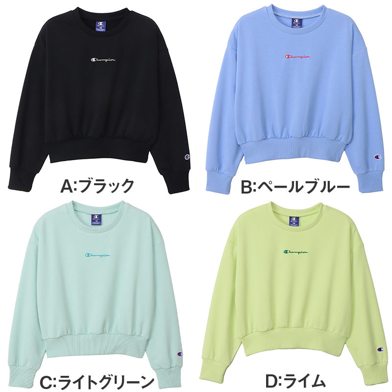 チャンピオン スウェット キッズ こども シャツ クルーネック 綿 ワンポイント シンプル 100cm~160cm (champion 100 110 120 130 140 150 160 丸首 ボーイズ ガールズ 子供 子ども) (在庫限り)
