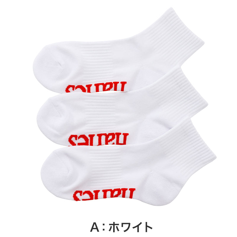 ヘインズ 靴下 メンズ レディース 綿混 クォーターレングス ソックス つま先・かかとパイル 3足組 S M 男性 女性 3足セット くつ下
