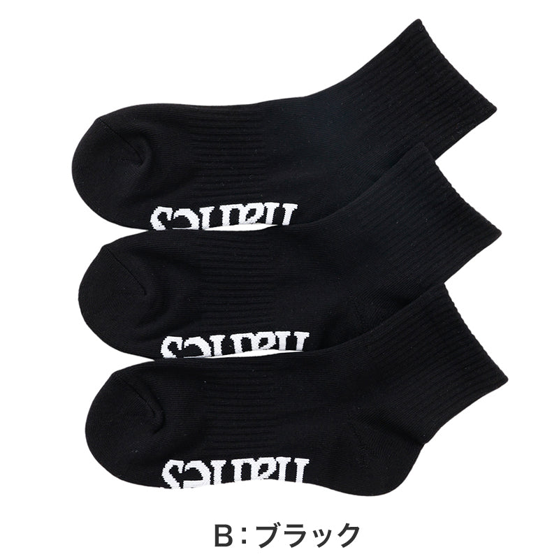 ヘインズ 靴下 メンズ レディース 綿混 クォーターレングス ソックス つま先・かかとパイル 3足組 S M 男性 女性 3足セット くつ下