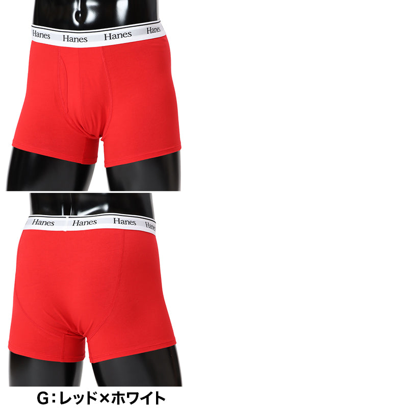 ヘインズ ボクサーブリーフ メンズ 下着 前開き パンツ 無地 M L LL Hanes インナー ニオイ ボクサー ブリーフ 男性 紳士 伸縮性 ストレッチ