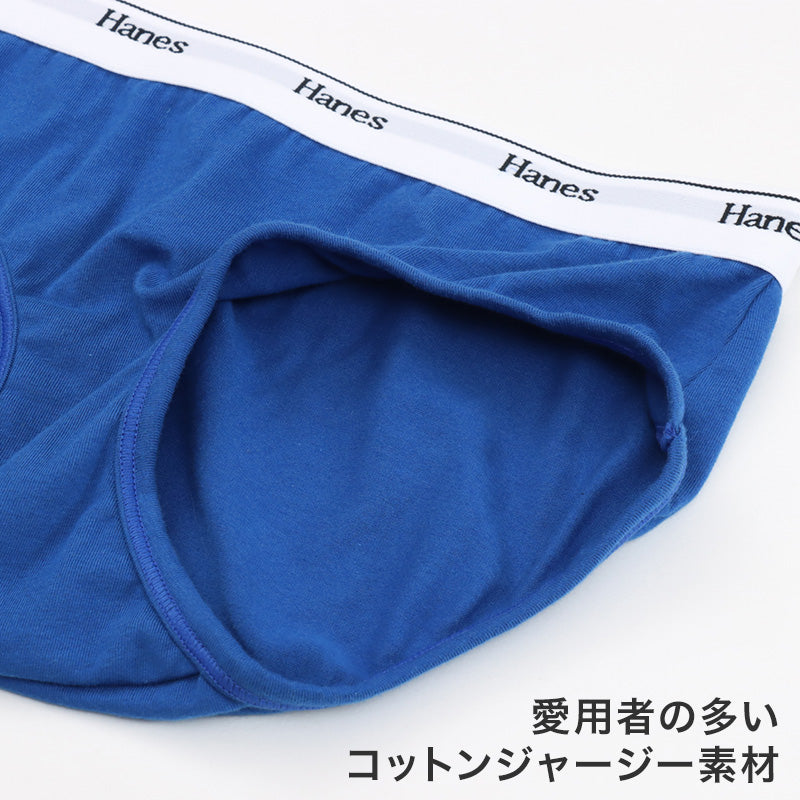 ヘインズ レディース レギュラーショーツ 綿混 コットン 綿 M~LL 無地 シンプル カジュアル hanes