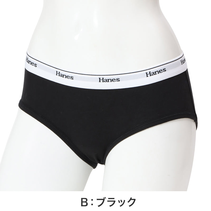 ヘインズ レディース レギュラーショーツ 綿混 コットン 綿 M~LL 無地 シンプル カジュアル hanes