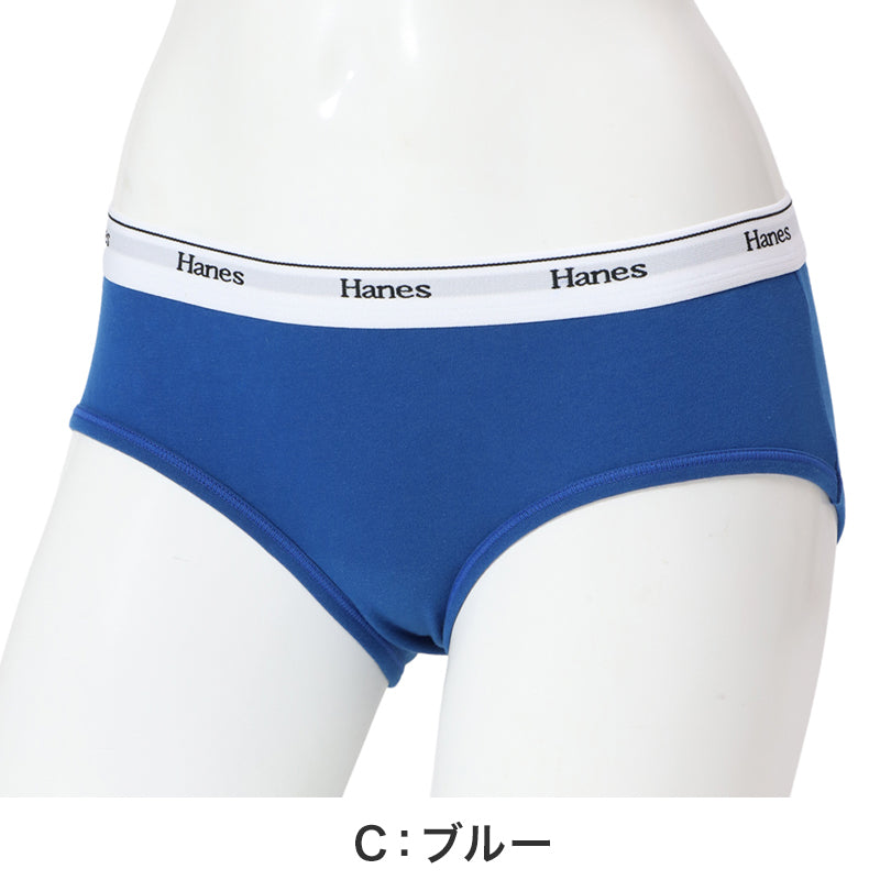 ヘインズ レディース レギュラーショーツ 綿混 コットン 綿 M~LL 無地 シンプル カジュアル hanes