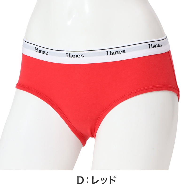 ヘインズ レディース レギュラーショーツ 綿混 コットン 綿 M~LL 無地 シンプル カジュアル hanes