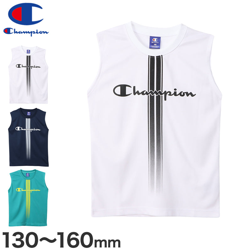 チャンピオン キッズ スリーブレスシャツ タンクトップ 130cm~160cm ノースリーブ ランニング 男の子 子供 白 ネイビー 速乾 男子 肌着 クルーネック 丸首 袖なし Champion